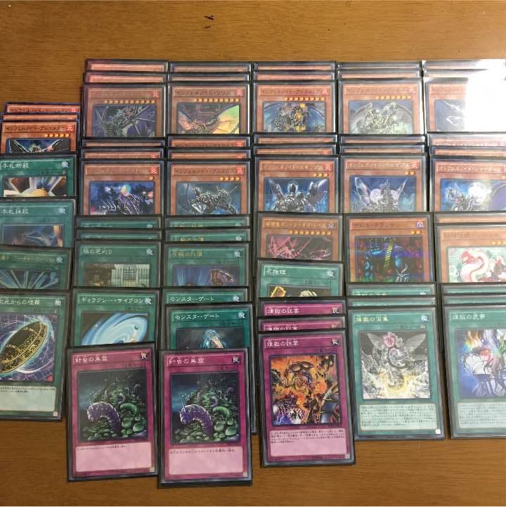 インフェルノイド デッキ