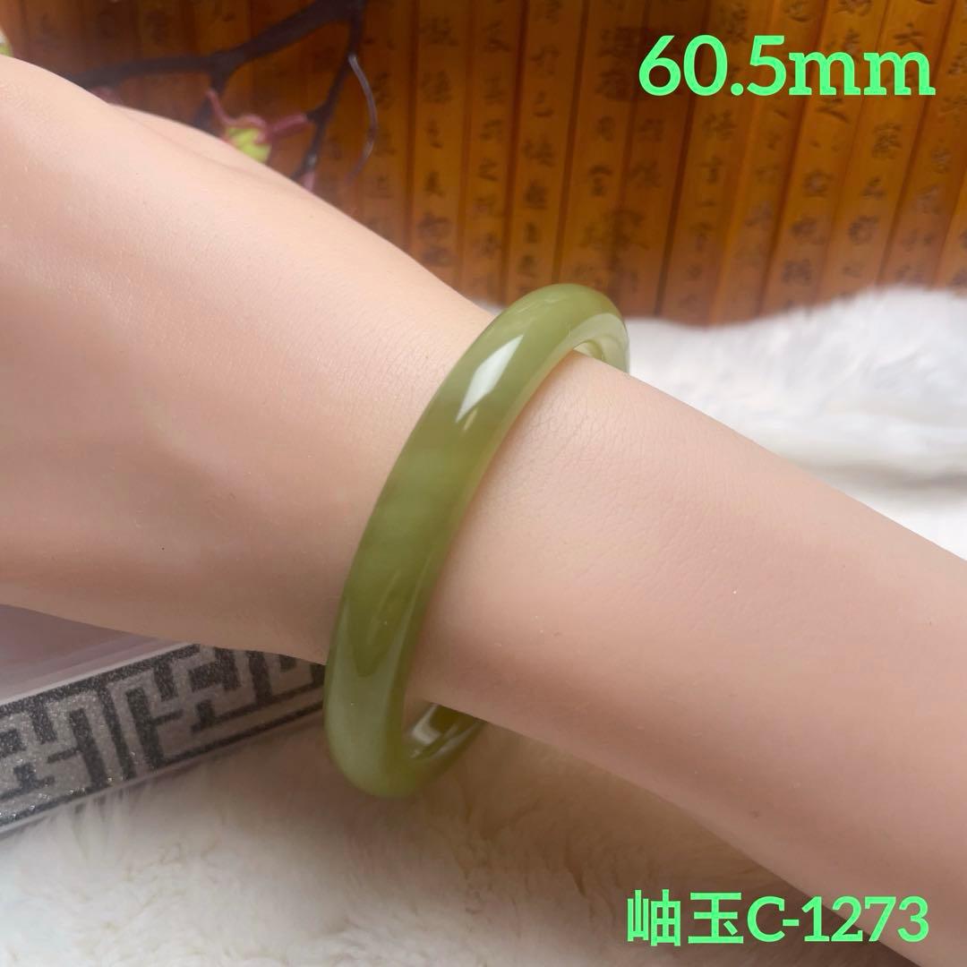 あ〜きゃん♬様 リクエスト 5点 まとめ商品