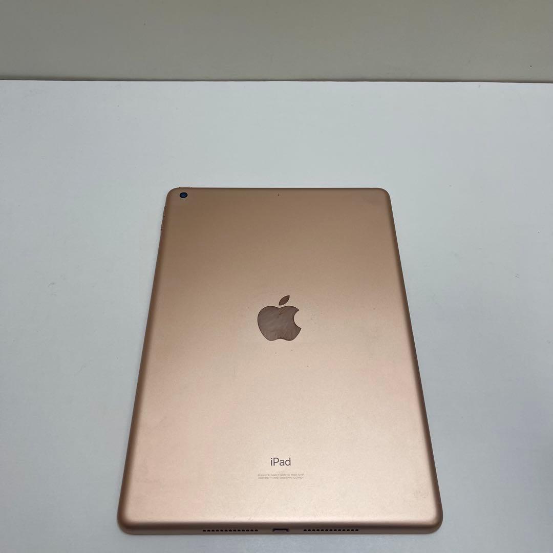 #642 iPad 第7世代 128GB Wi-Fi A2197 84%
