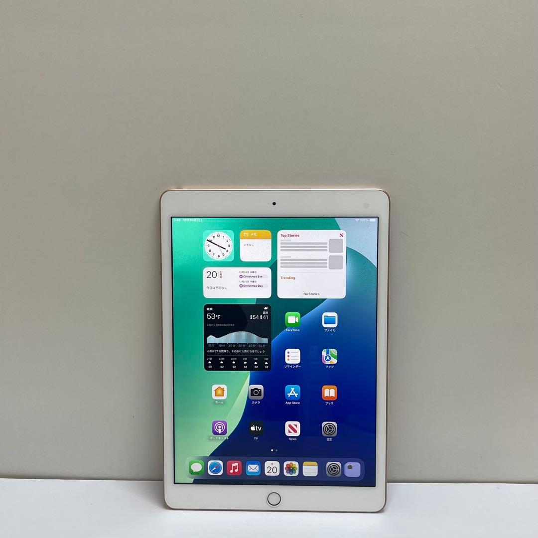 #642 iPad 第7世代 128GB Wi-Fi A2197 84%