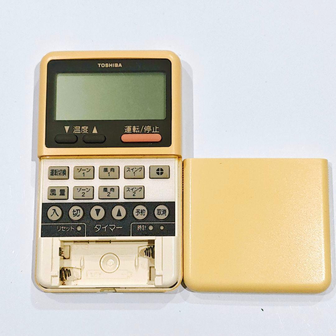 2800 東芝 トウシバ WH-A2N エアコン リモコン