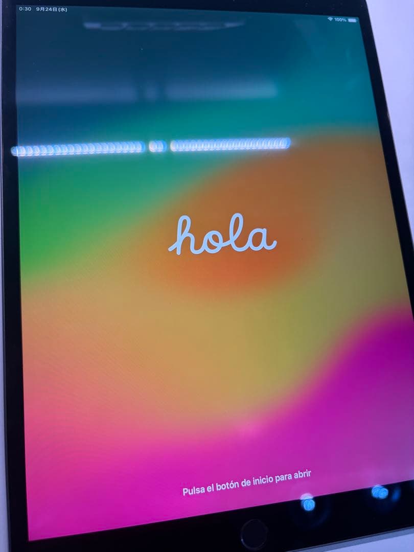 ipadAir3世代 本体