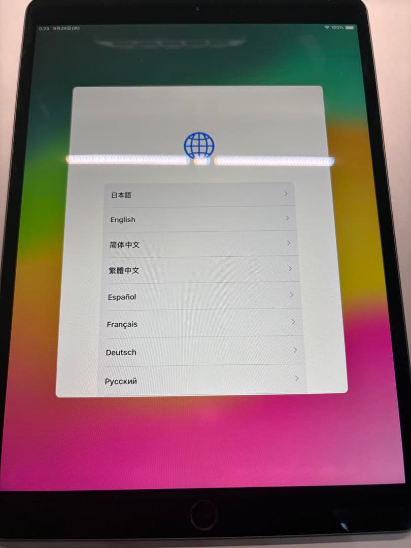 ipadAir3世代 本体