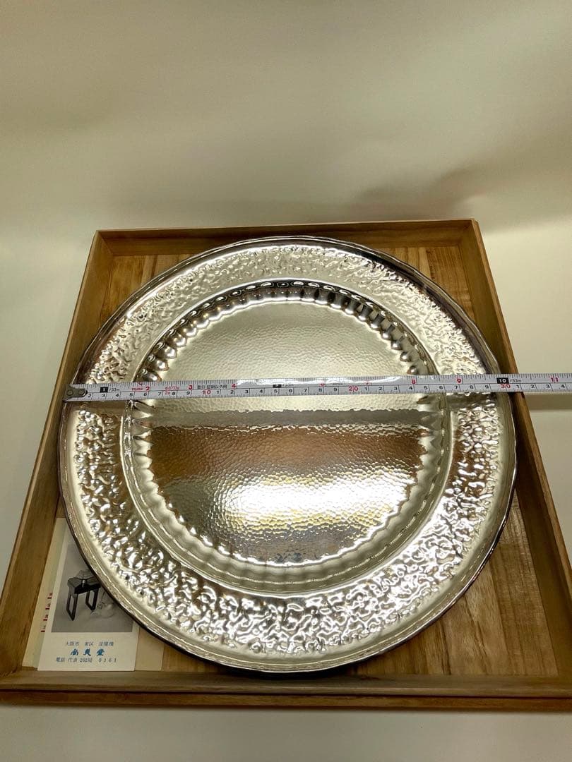 純銀 皿 青海盆 大阪淀屋橋 尚美堂造 483g 共箱
