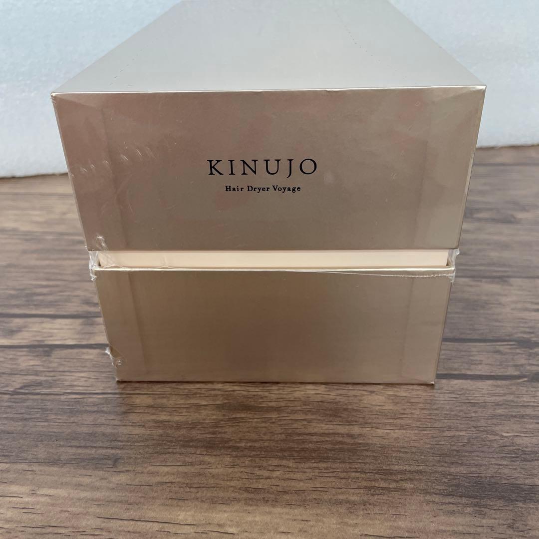 ヘアドライヤー 261105 KINUJO Hair Dryer Voyage 1200W