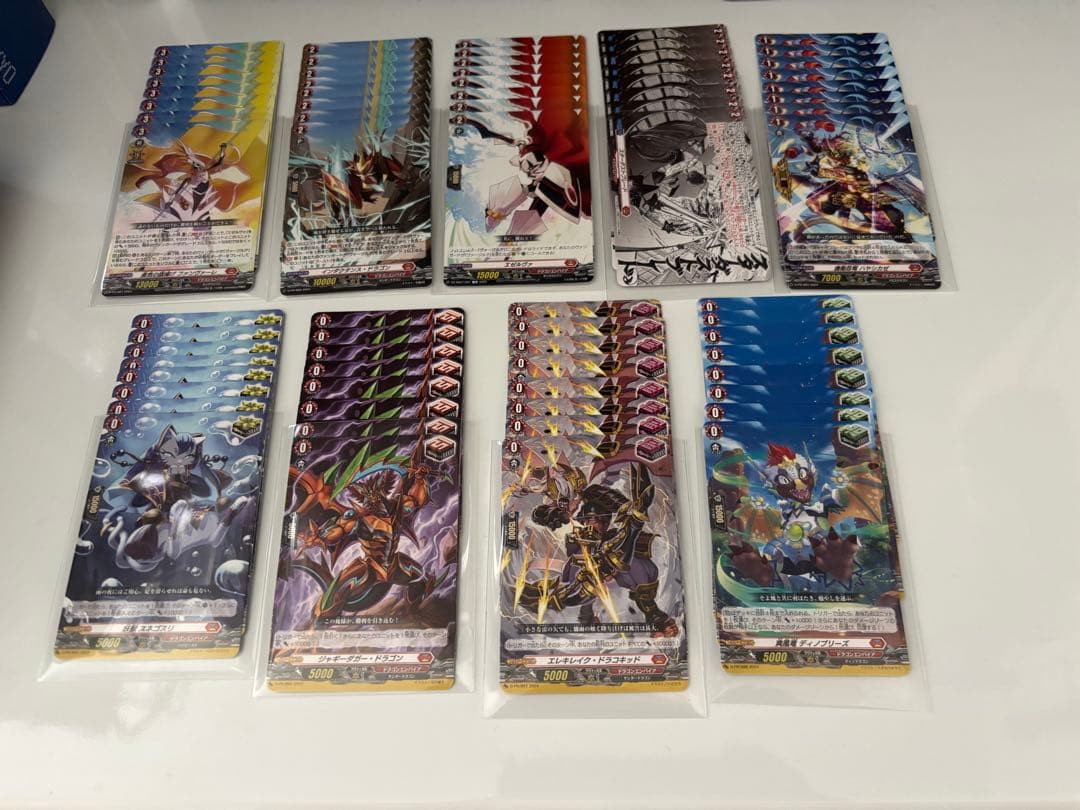 ヴァージルア デッキ パーツ セット