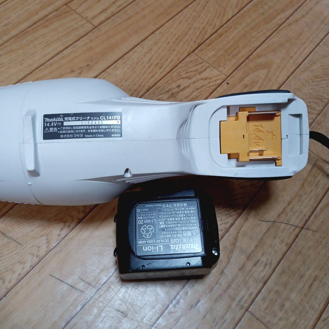 マキタ14.4V充電式クリーナCL141FD純正バッテリー付