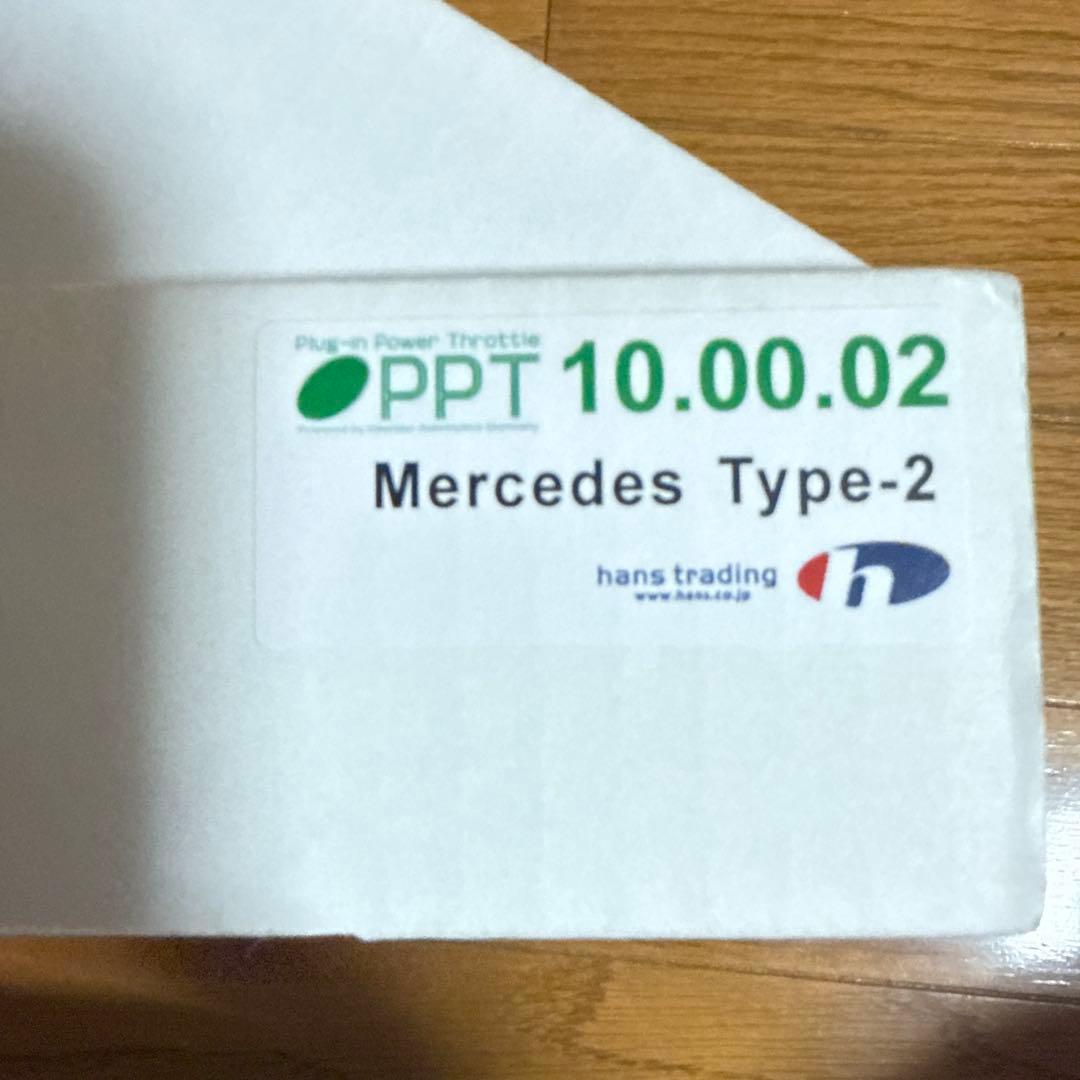 スロコン PPT メルセデスベンツ スロットルコントローラー#3704