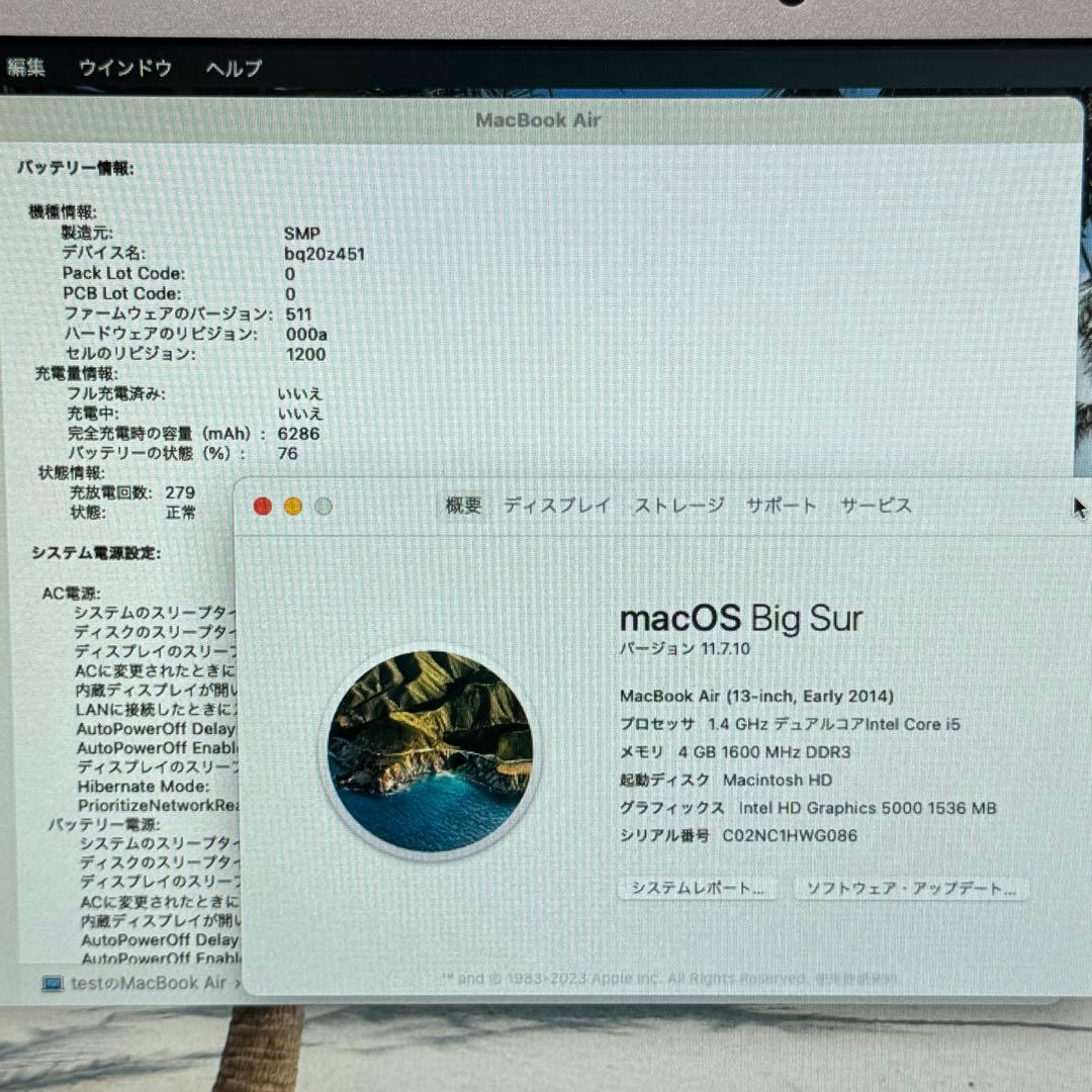 MacBook Air i5 SSD256GB 4GBノートパソコンPC