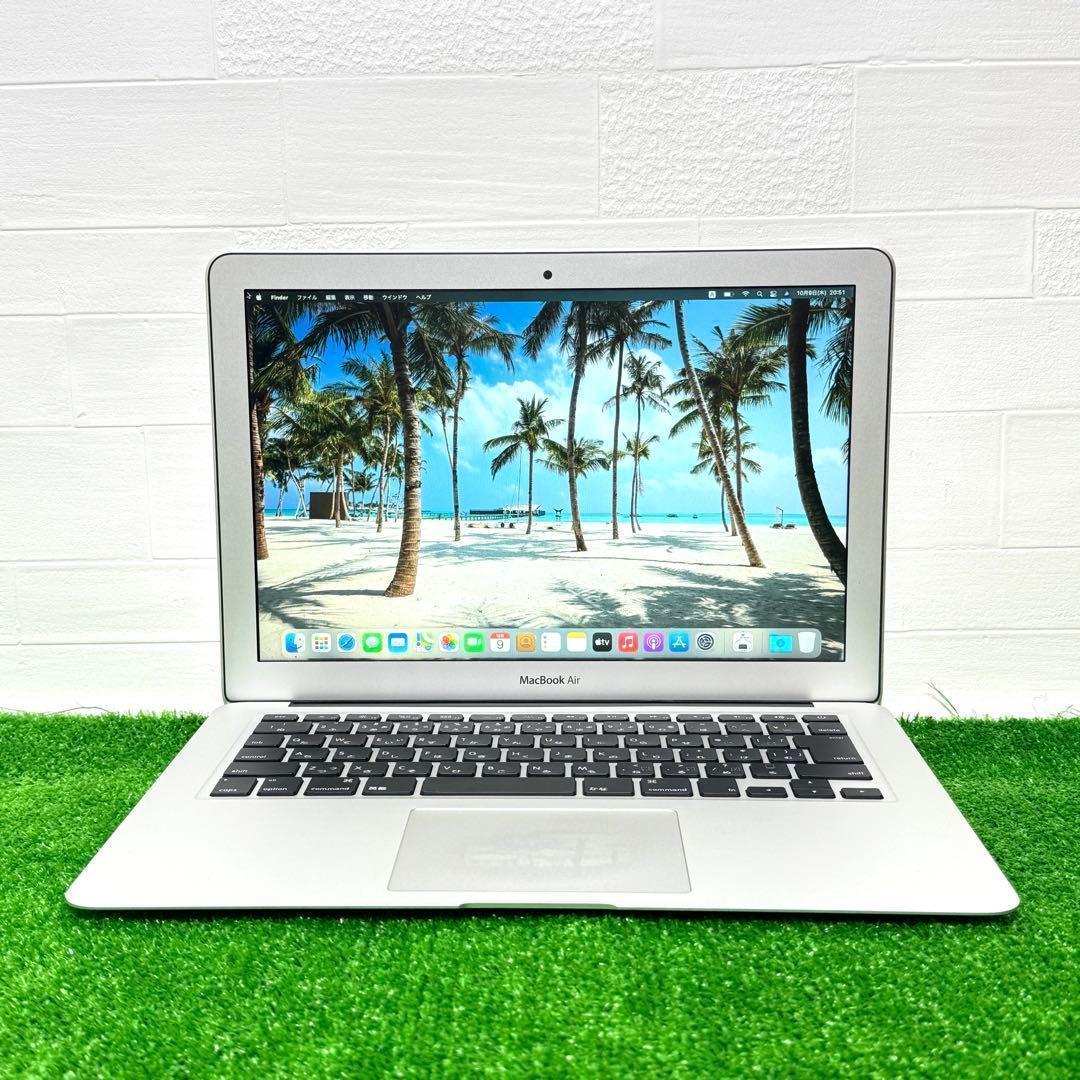 MacBook Air i5 SSD256GB 4GBノートパソコンPC