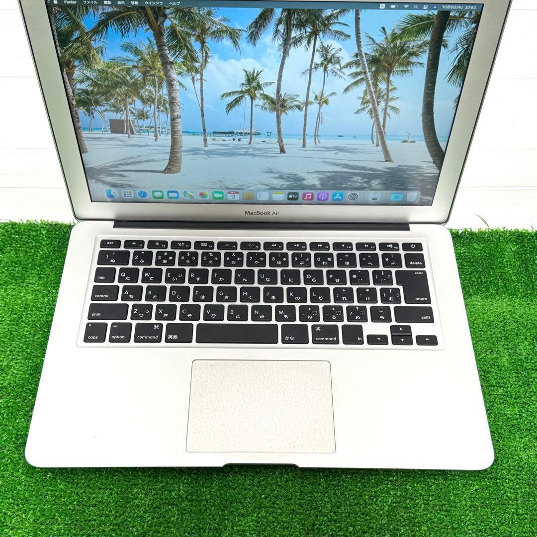 MacBook Air i5 SSD256GB 4GBノートパソコンPC