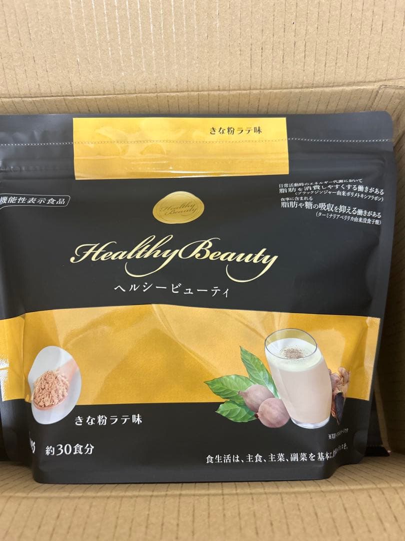 カーブス ヘルシービューティ きな粉ラテ味 約30食分×2