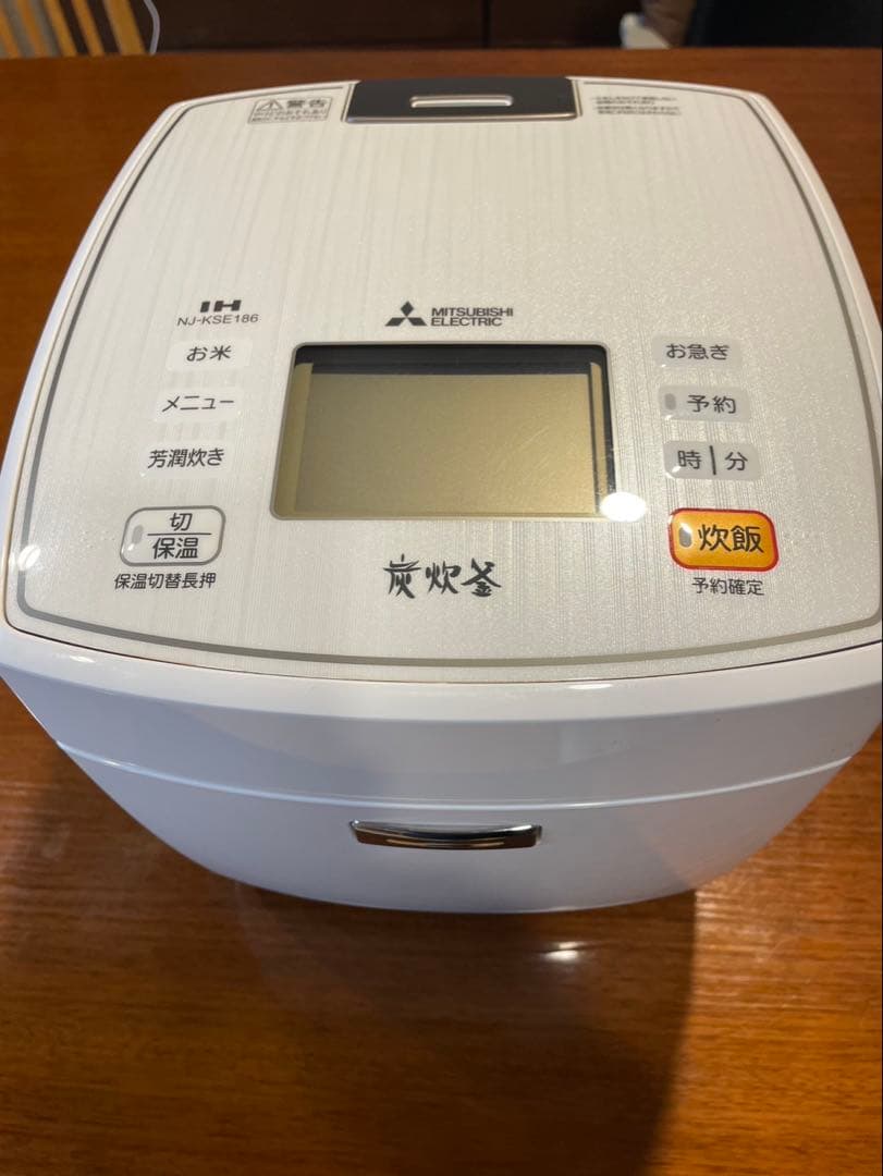 三菱 IHジャー 炊飯器1.8L