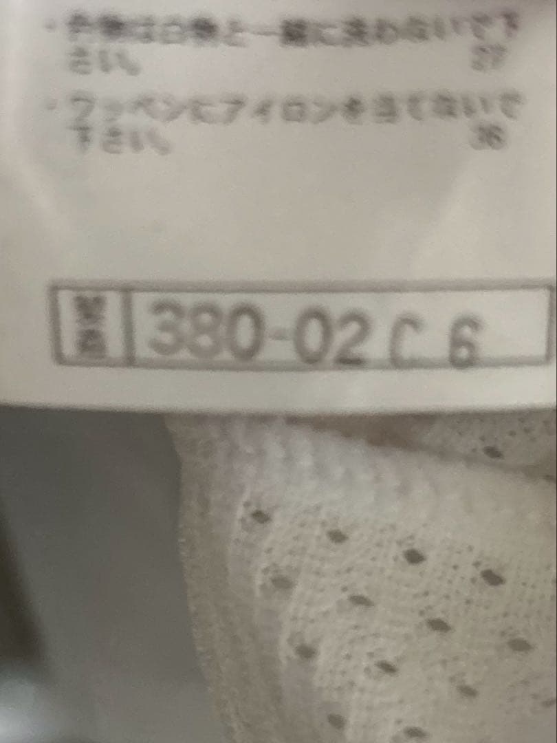 闘魂伝承再び、ダルビッシュ塾長が帰ってくる！