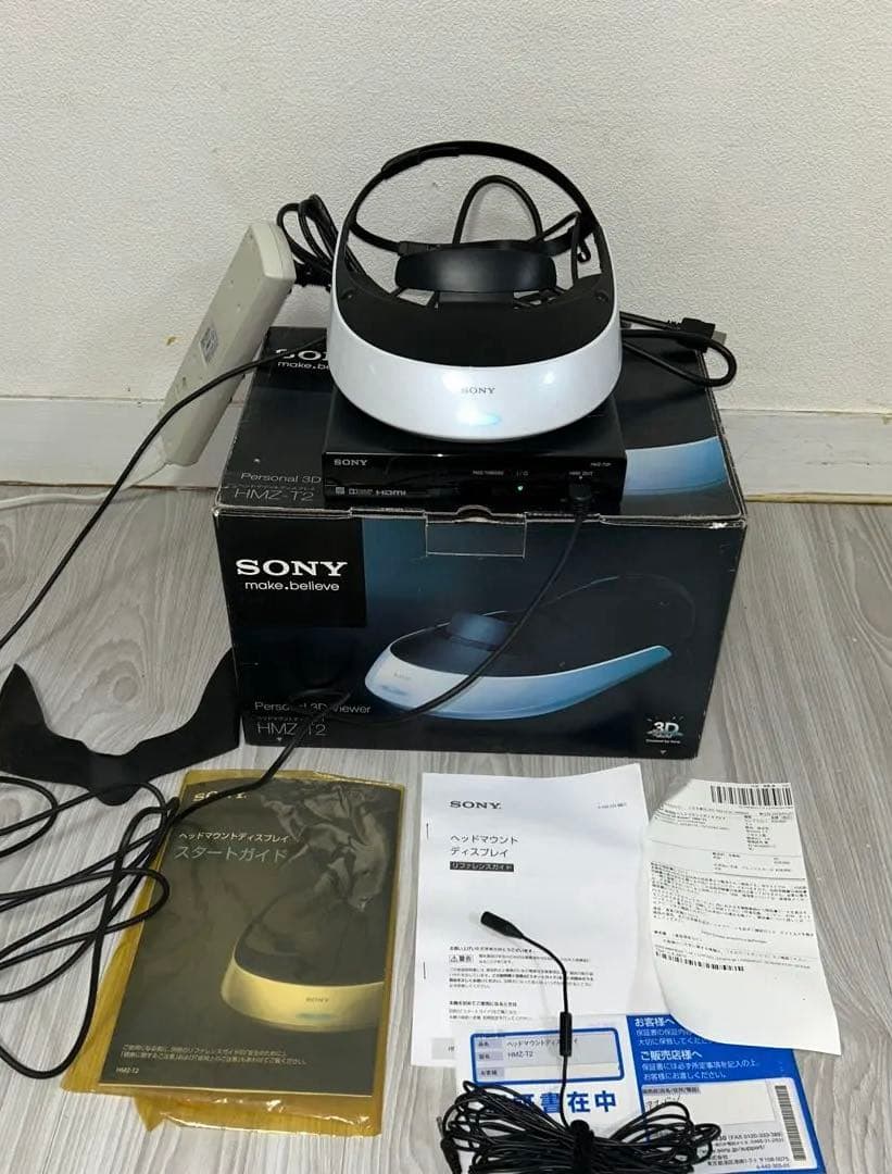 SONY ヘッドマウントディスプレイ　HMZ-T2P【中古美品】