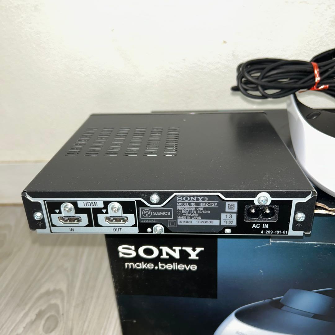 SONY ヘッドマウントディスプレイ　HMZ-T2P【中古美品】
