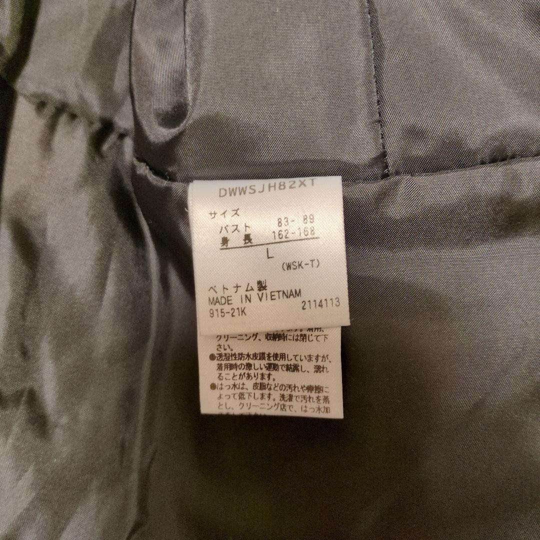 美品デサントスキーウェア　ジャケット・パンツセットアップＬ