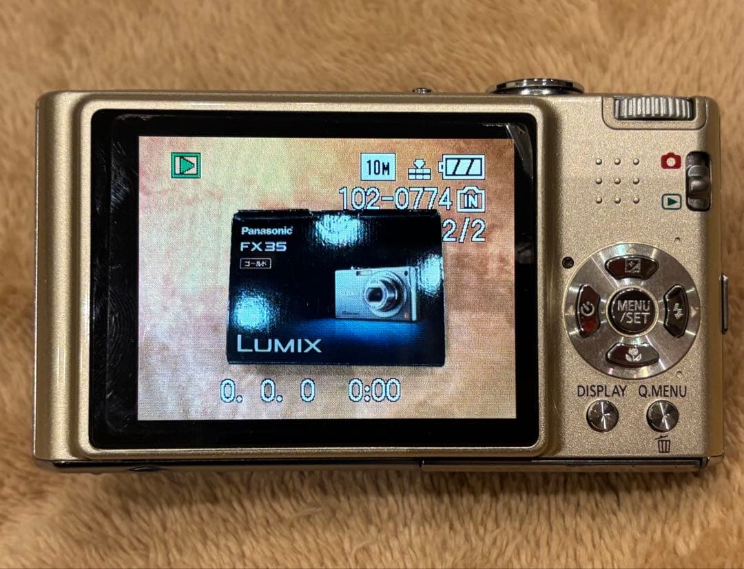Panasonic LUMIX DMC-FX35 ゴールド　元箱付　　動作確認済