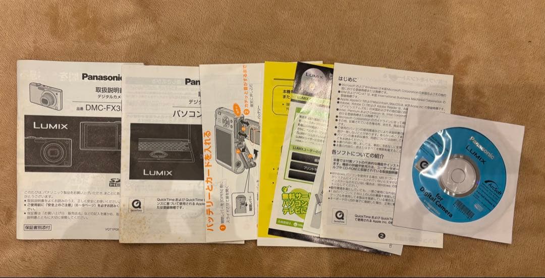 Panasonic LUMIX DMC-FX35 ゴールド　元箱付　　動作確認済