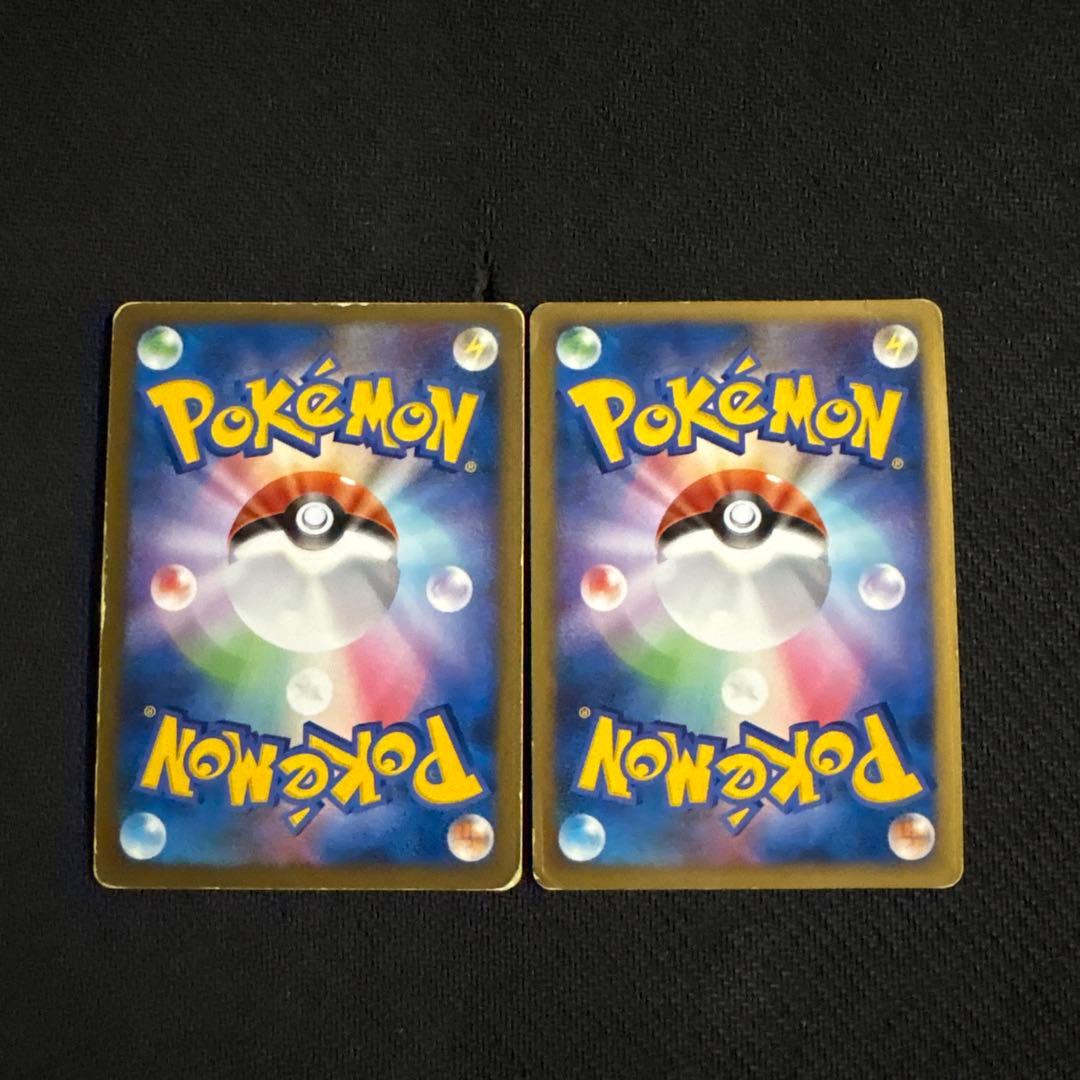 ポケモンカード キラ ゲンガーlv.x 043/090