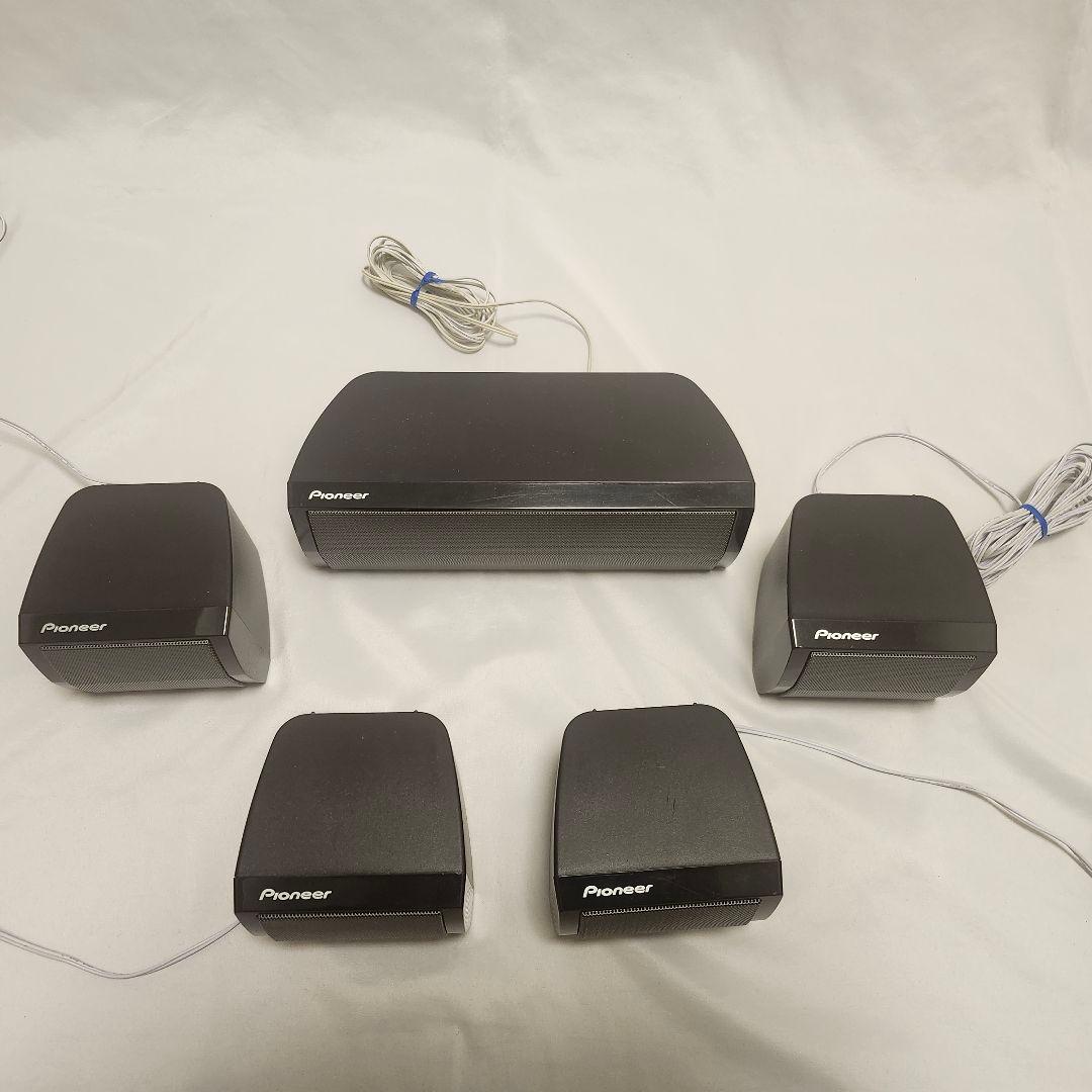 スピーカー・ウーファー htp-s353