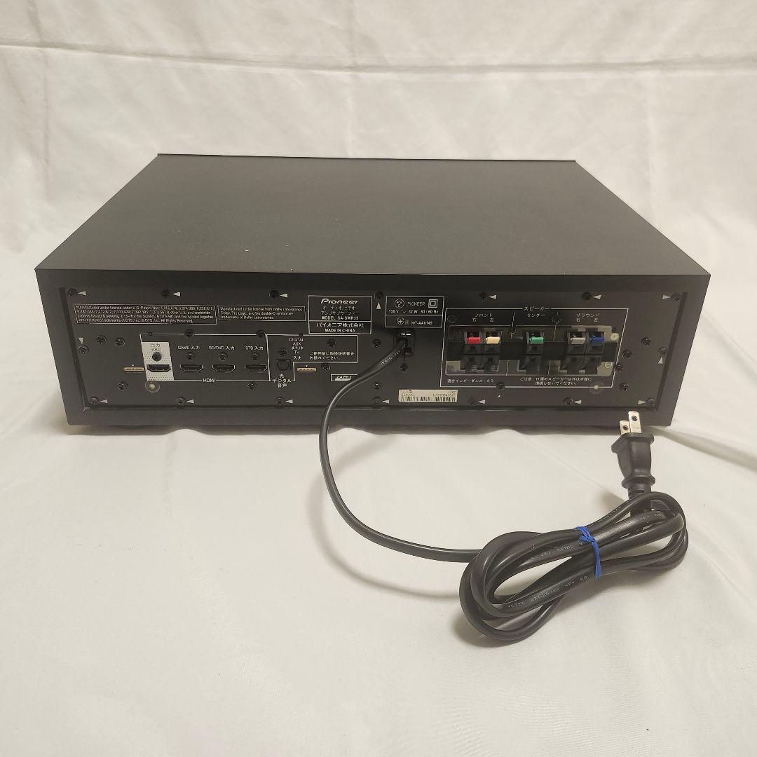 スピーカー・ウーファー htp-s353