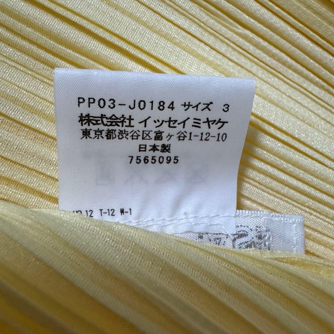 極美品✨PLEATS PLEASE ノーカラー　ベルト　イエロー　プリーツ