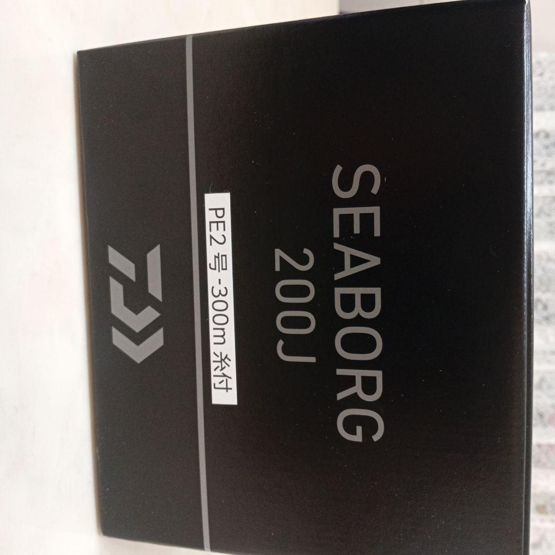 22SEABORG 200J 電動リール