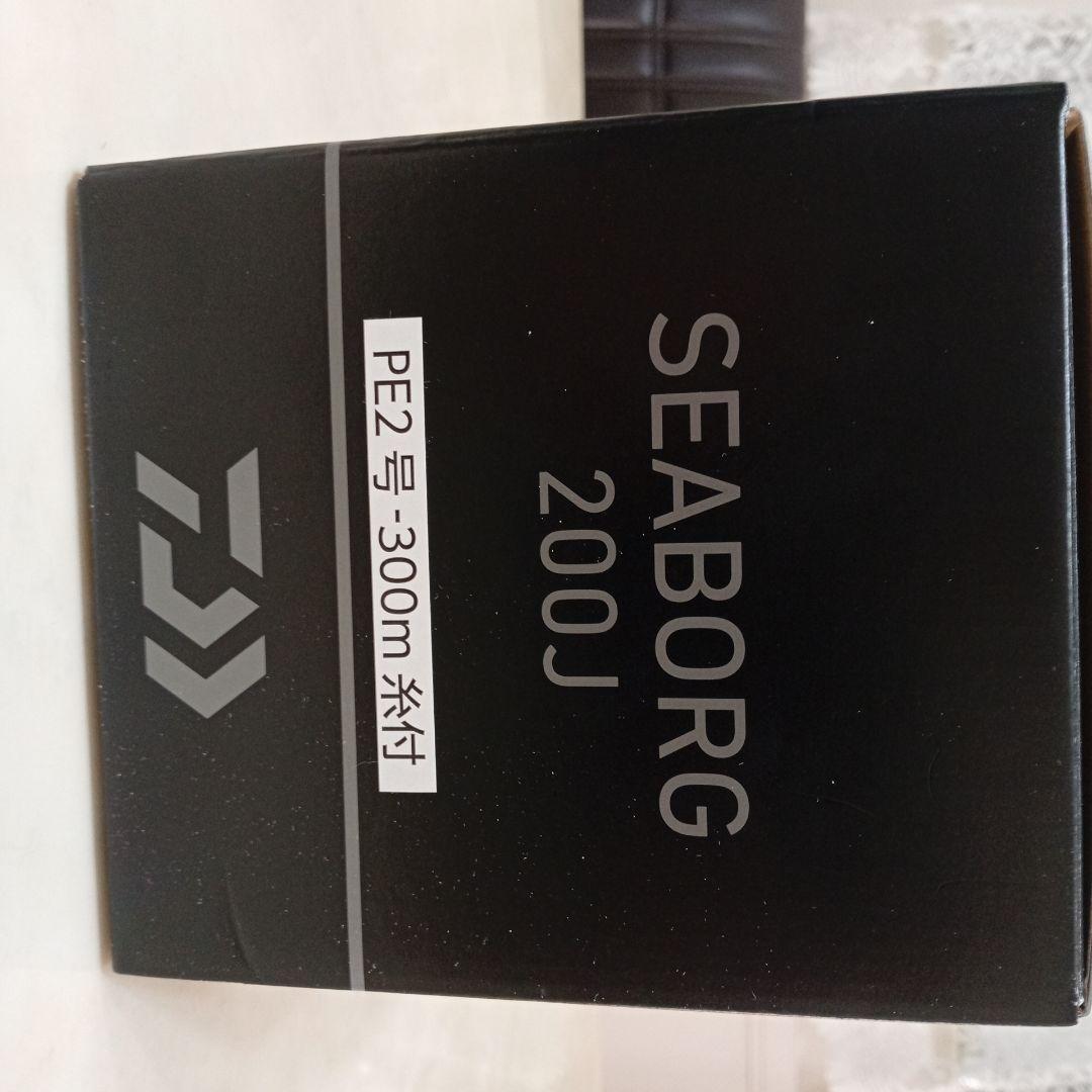 22SEABORG 200J 電動リール