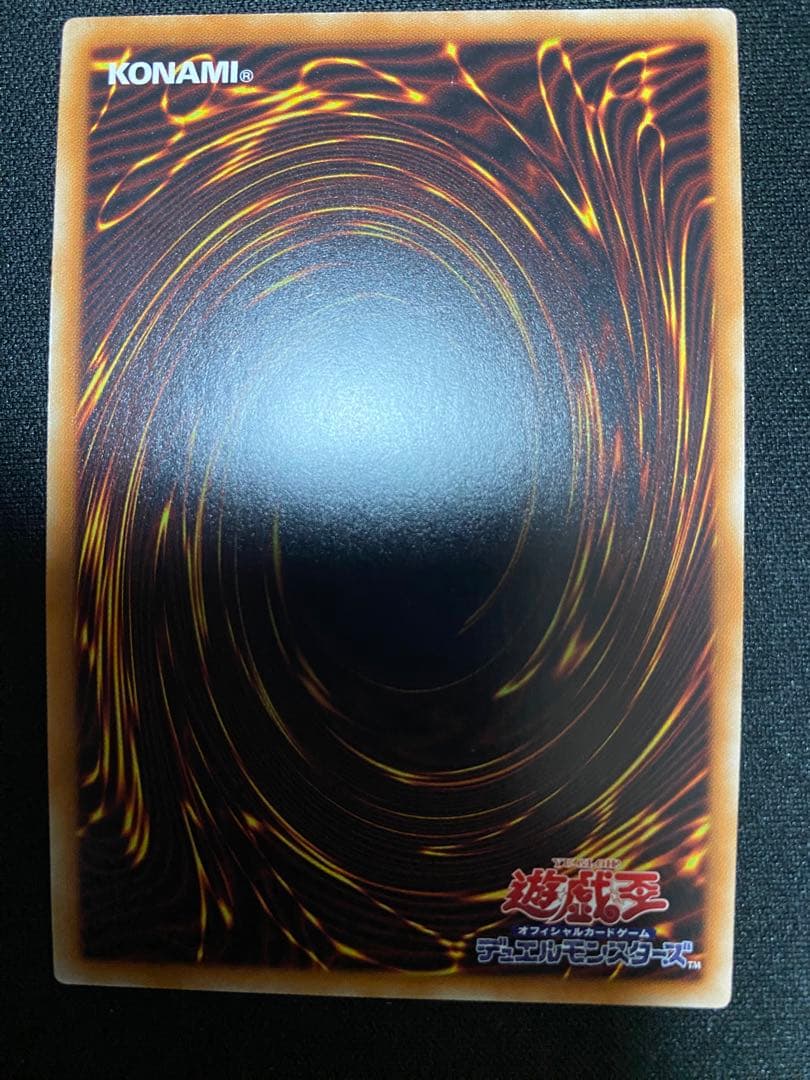 TG ハイパー・ライブラリアン　シークレット　レア　ワンオーナー　3枚　セット