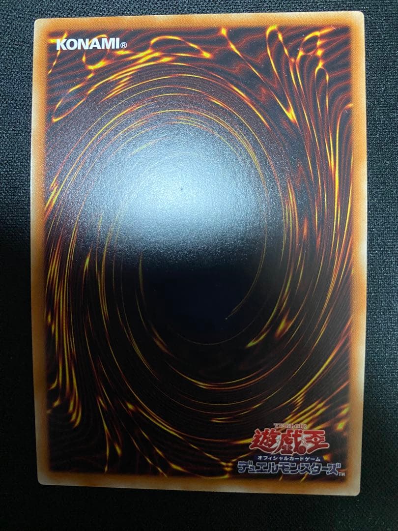 TG ハイパー・ライブラリアン　シークレット　レア　ワンオーナー　3枚　セット