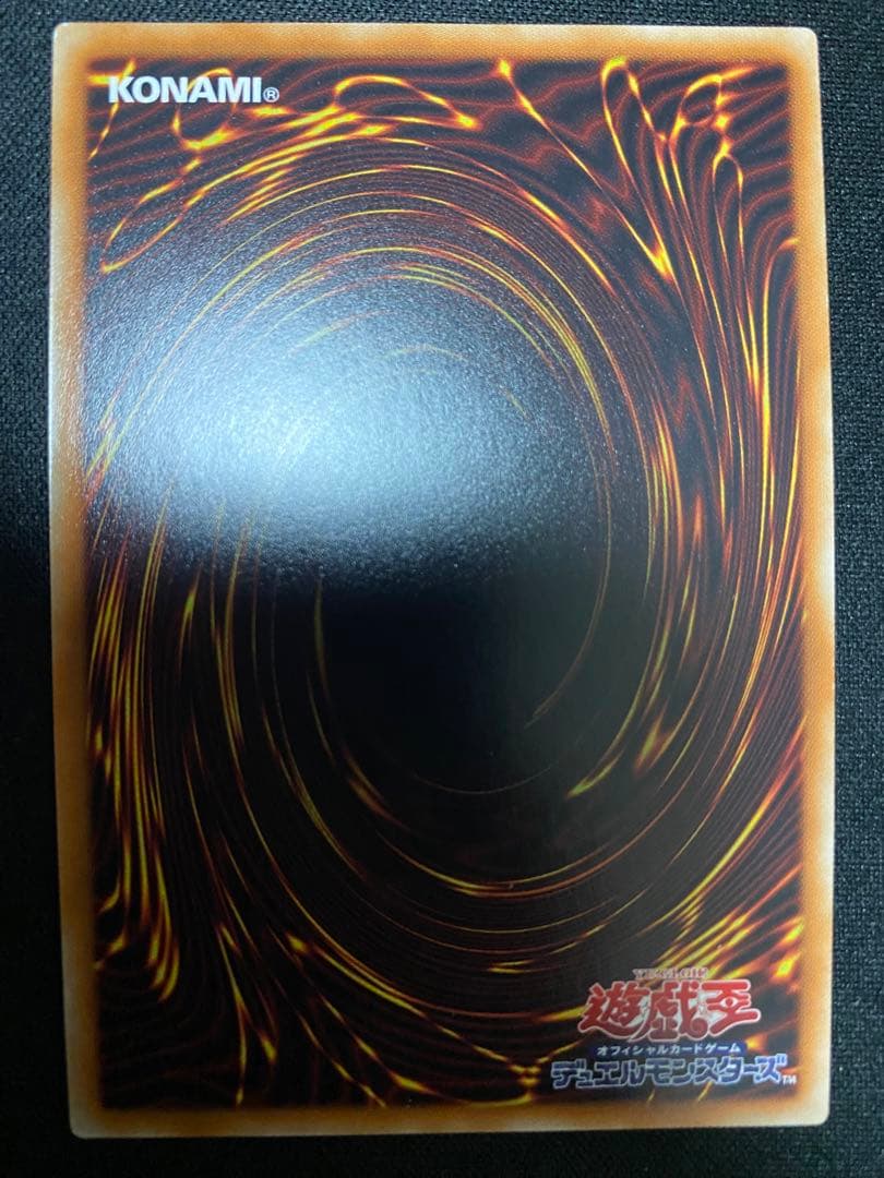 TG ハイパー・ライブラリアン　シークレット　レア　ワンオーナー　3枚　セット