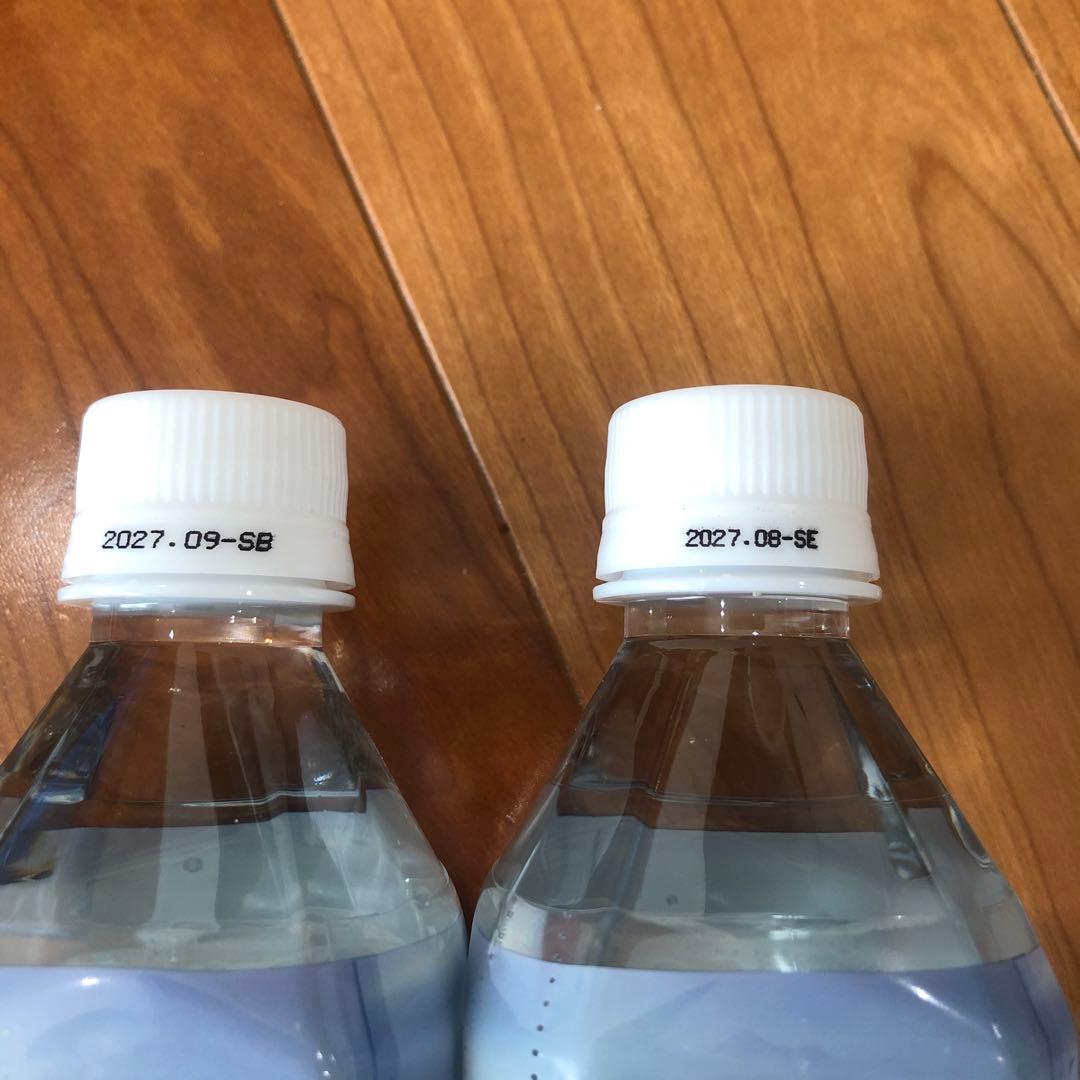 エコウォーター Life Essence 600ml 2本セット