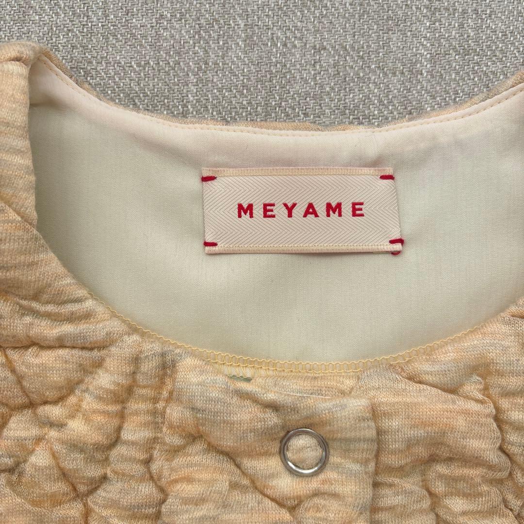 MEYAME ベージュ キルティング ノースリーブベスト