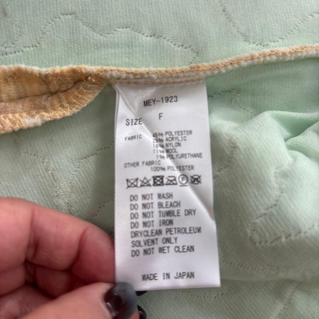 MEYAME ベージュ キルティング ノースリーブベスト