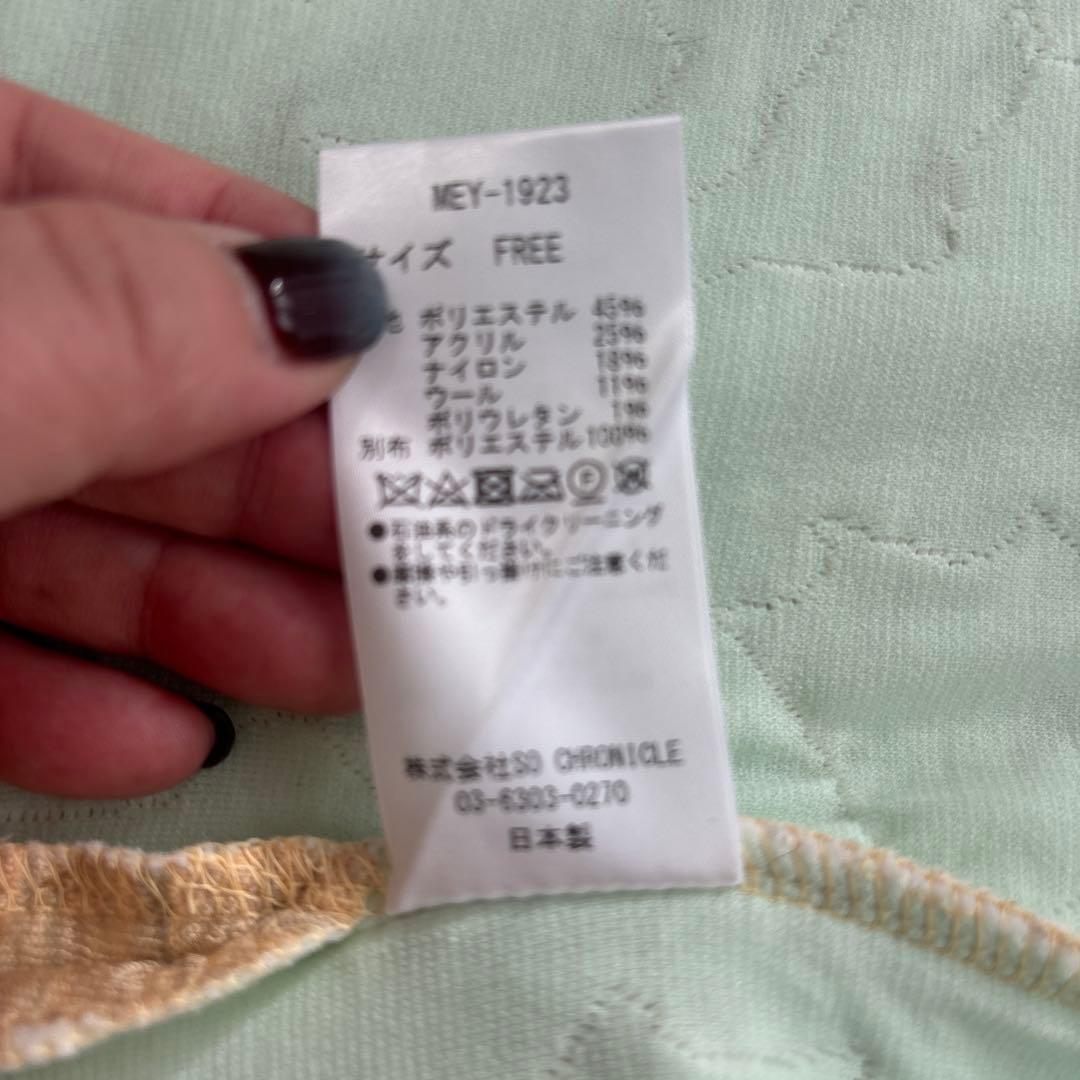 MEYAME ベージュ キルティング ノースリーブベスト