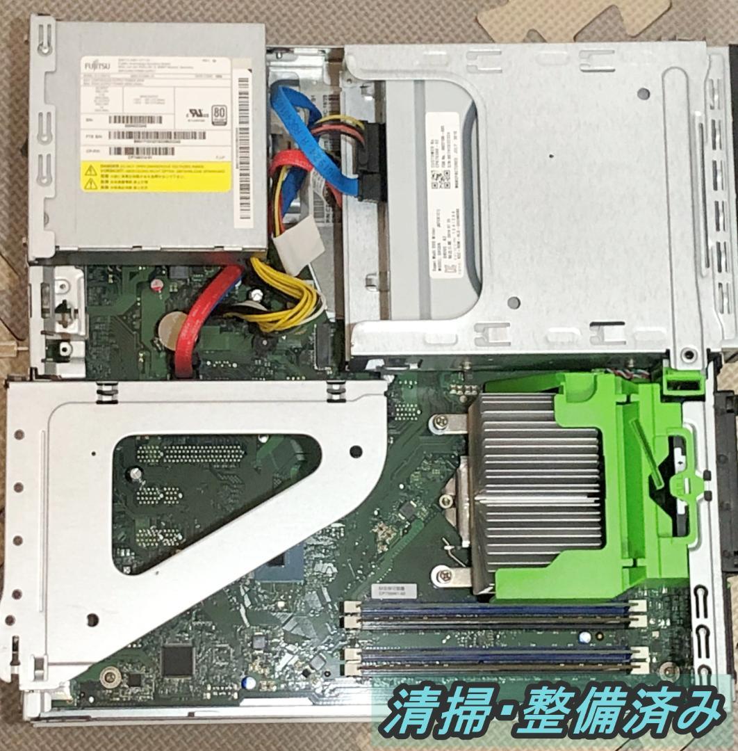 スリムタワーPC　FUJITSU ESPRIMO D588/TX 　整備済み