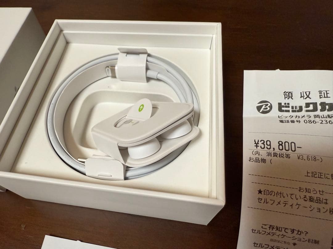 公式 【中古】Apple AirPods 第2世代Pro2 Pro イヤフォン