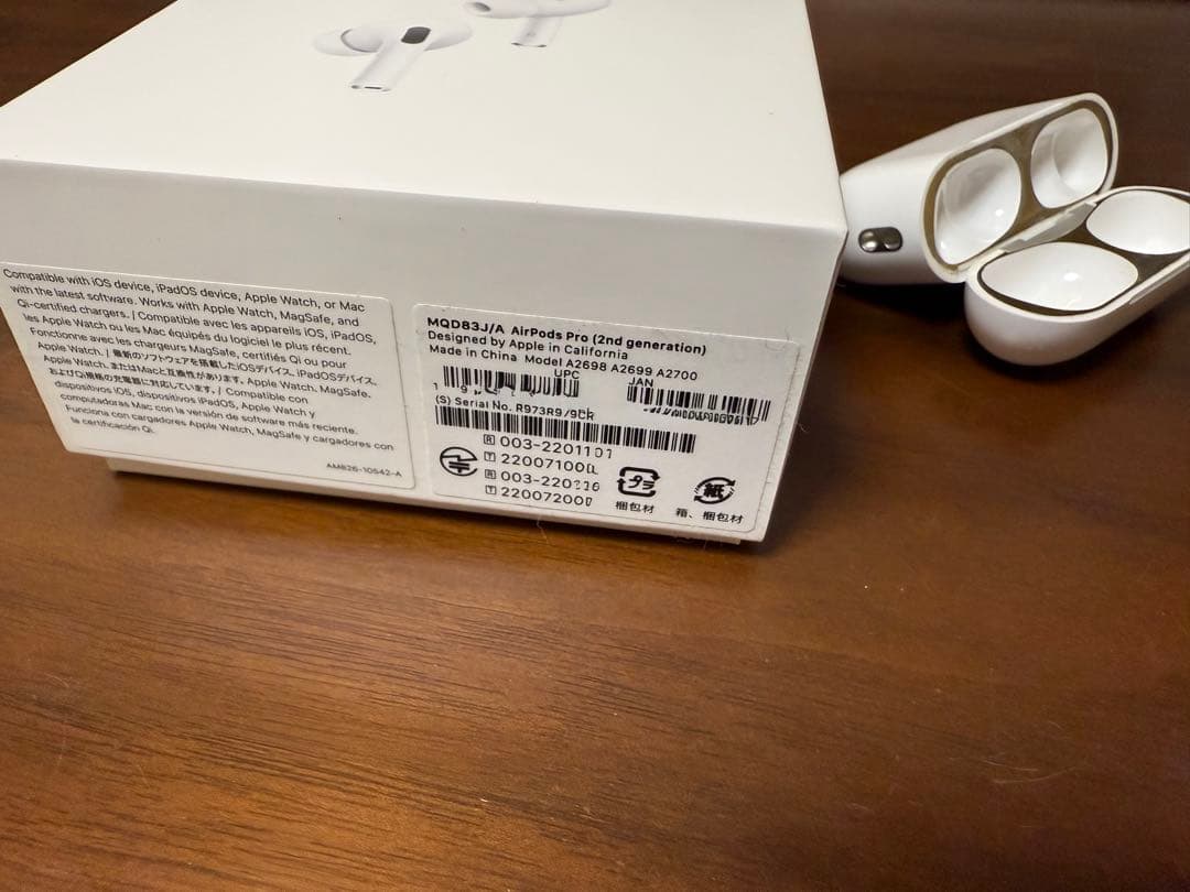 公式 【中古】Apple AirPods 第2世代Pro2 Pro イヤフォン