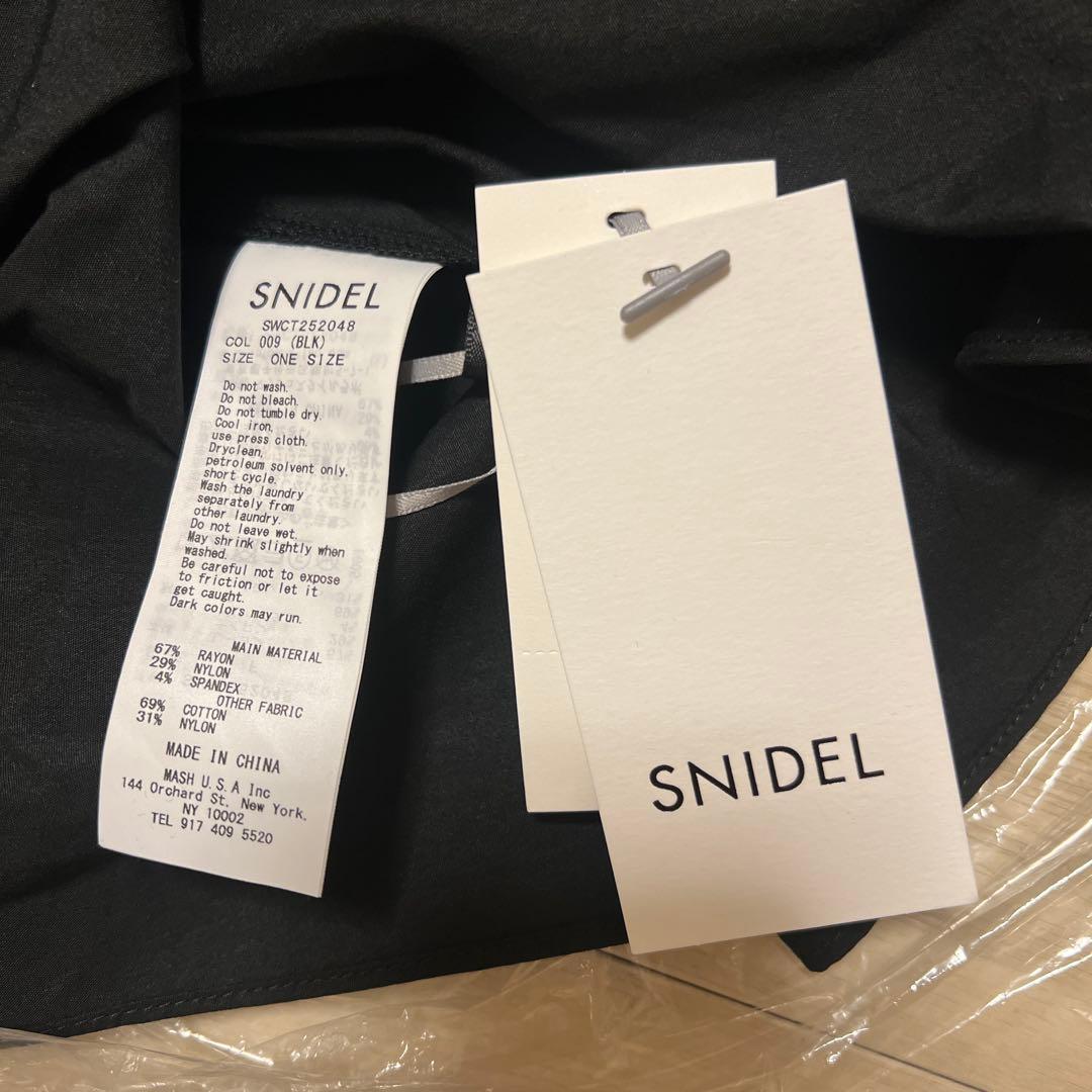 ペプラムカットソー　ブラック