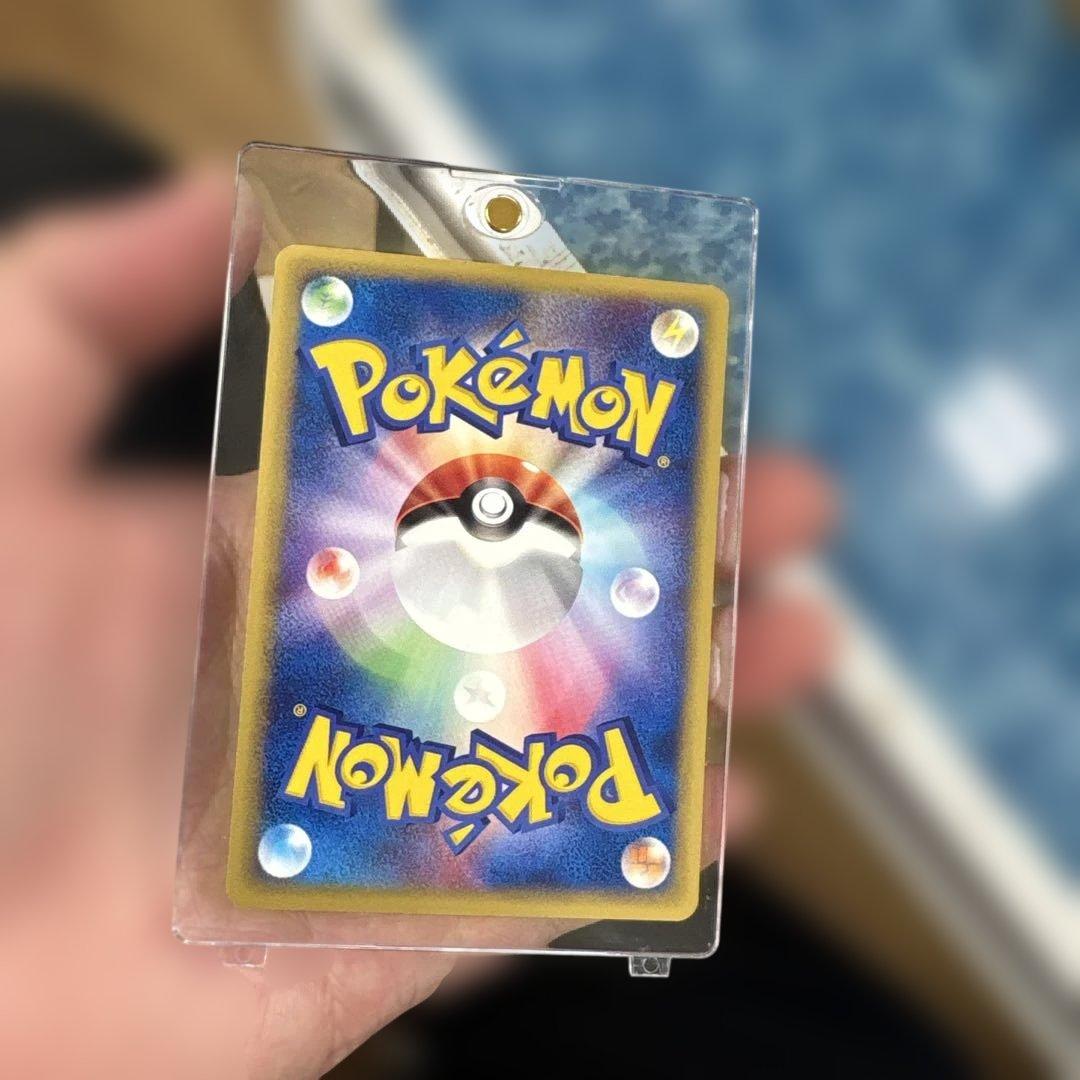 0*0様 ポケモンカード ピカチュウ HP40