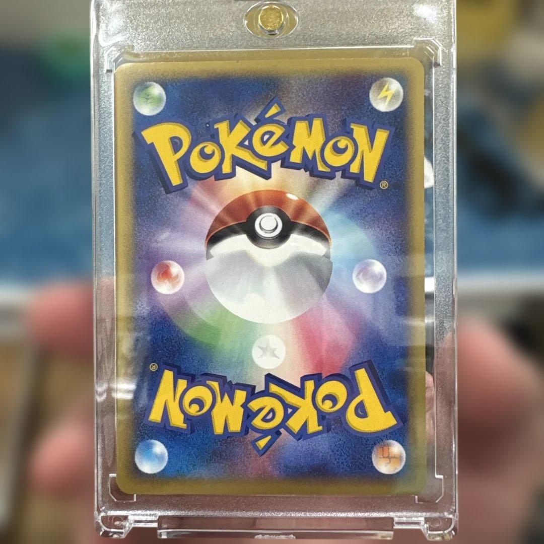 0*0様 ポケモンカード ピカチュウ HP40