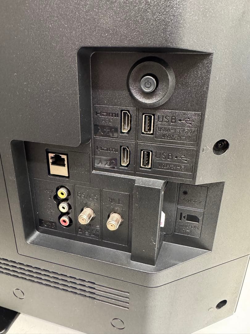 F057 美品　SHARP 32型　液晶テレビ　2023年製