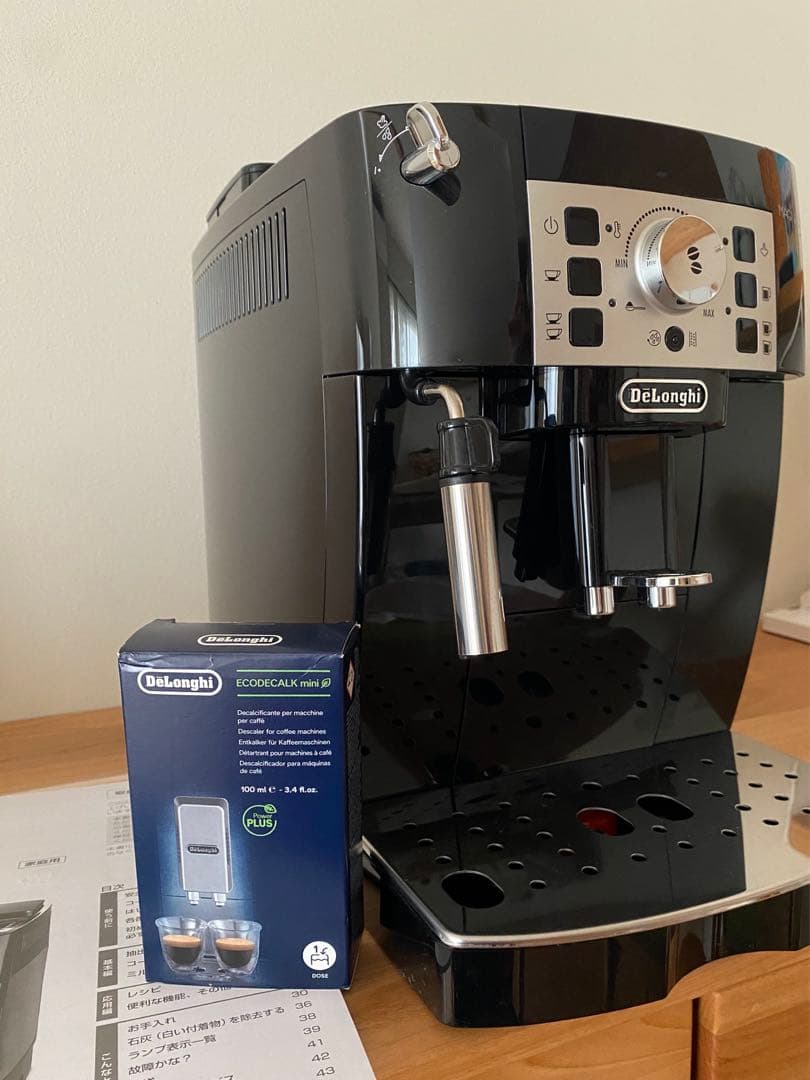 DeLonghi ECAM22112B エスプレッソマシン マグニフィカS