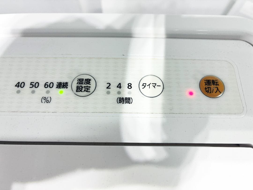 ★2024年製★アイリスオーヤマ 衣類乾燥除湿機【DCE-6515】FQN6