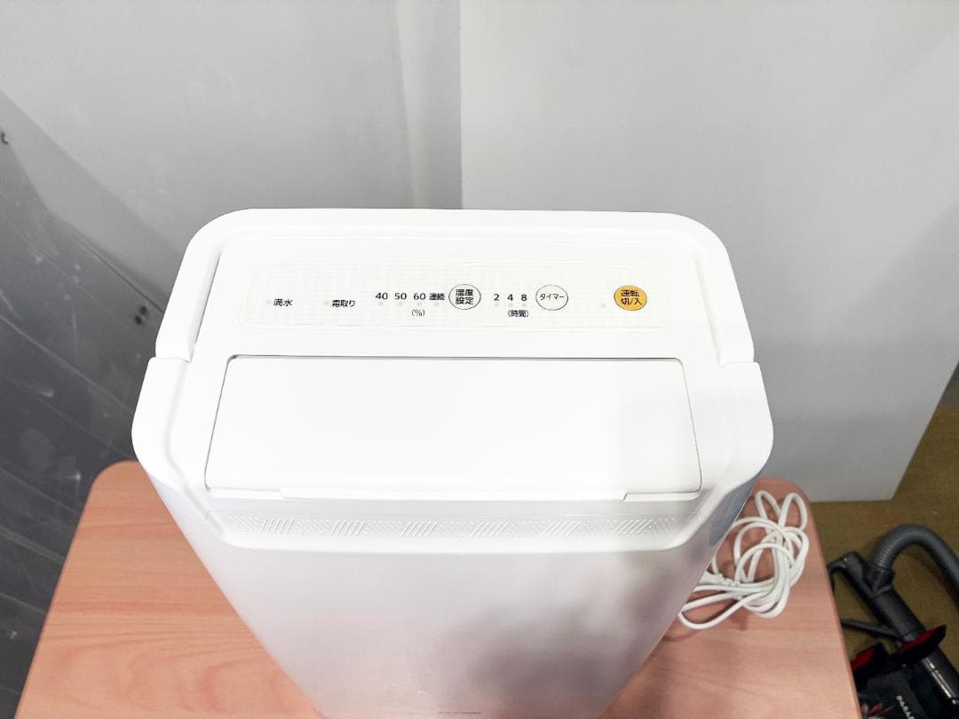 ★2024年製★アイリスオーヤマ 衣類乾燥除湿機【DCE-6515】FQN6