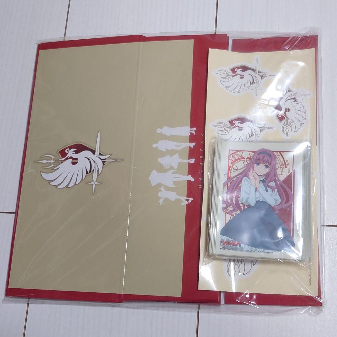 サプライセット 御薬袋ミレイ 未開封