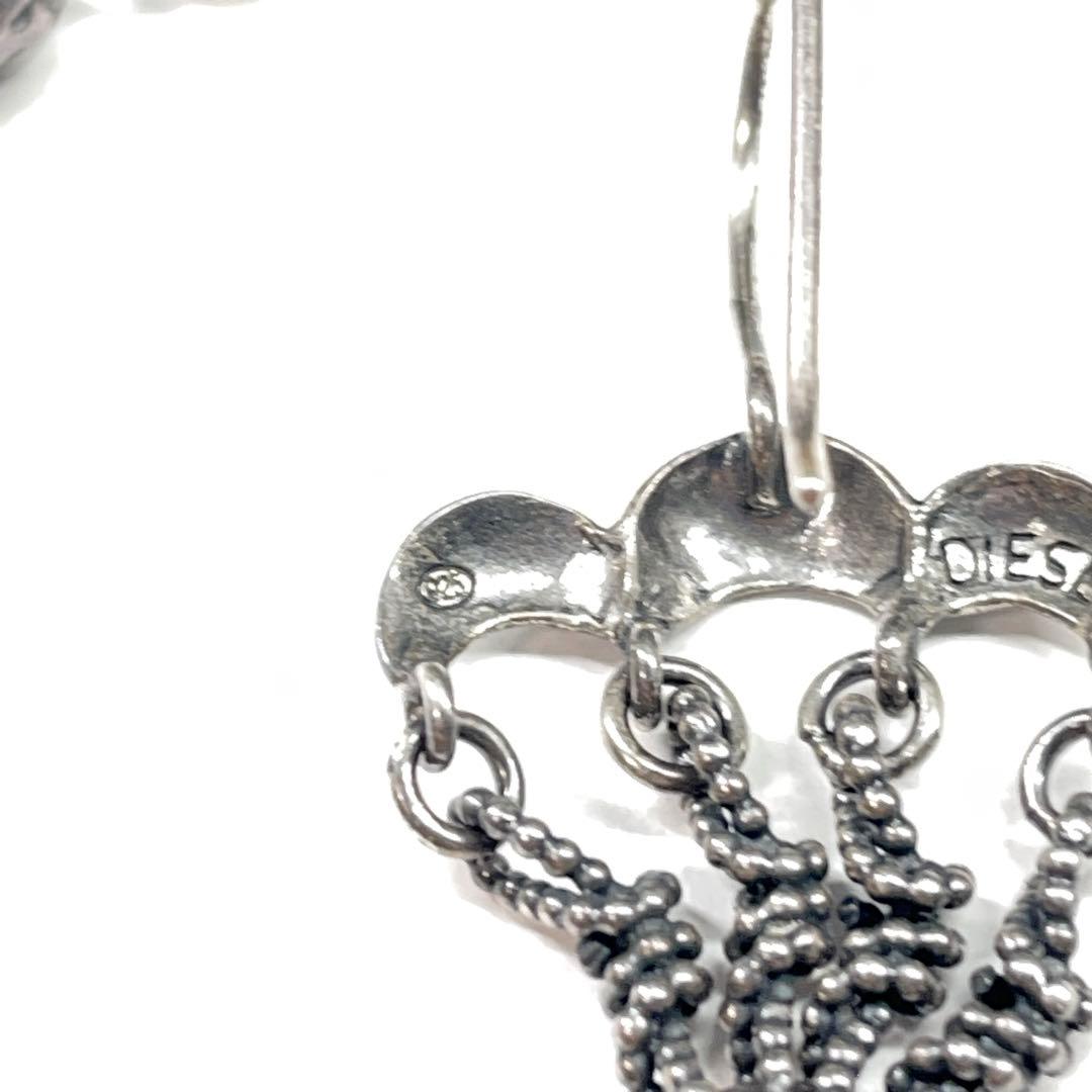 4110 ディーゼル シルバーピアス ドクロ ストーン SILVER925スカル