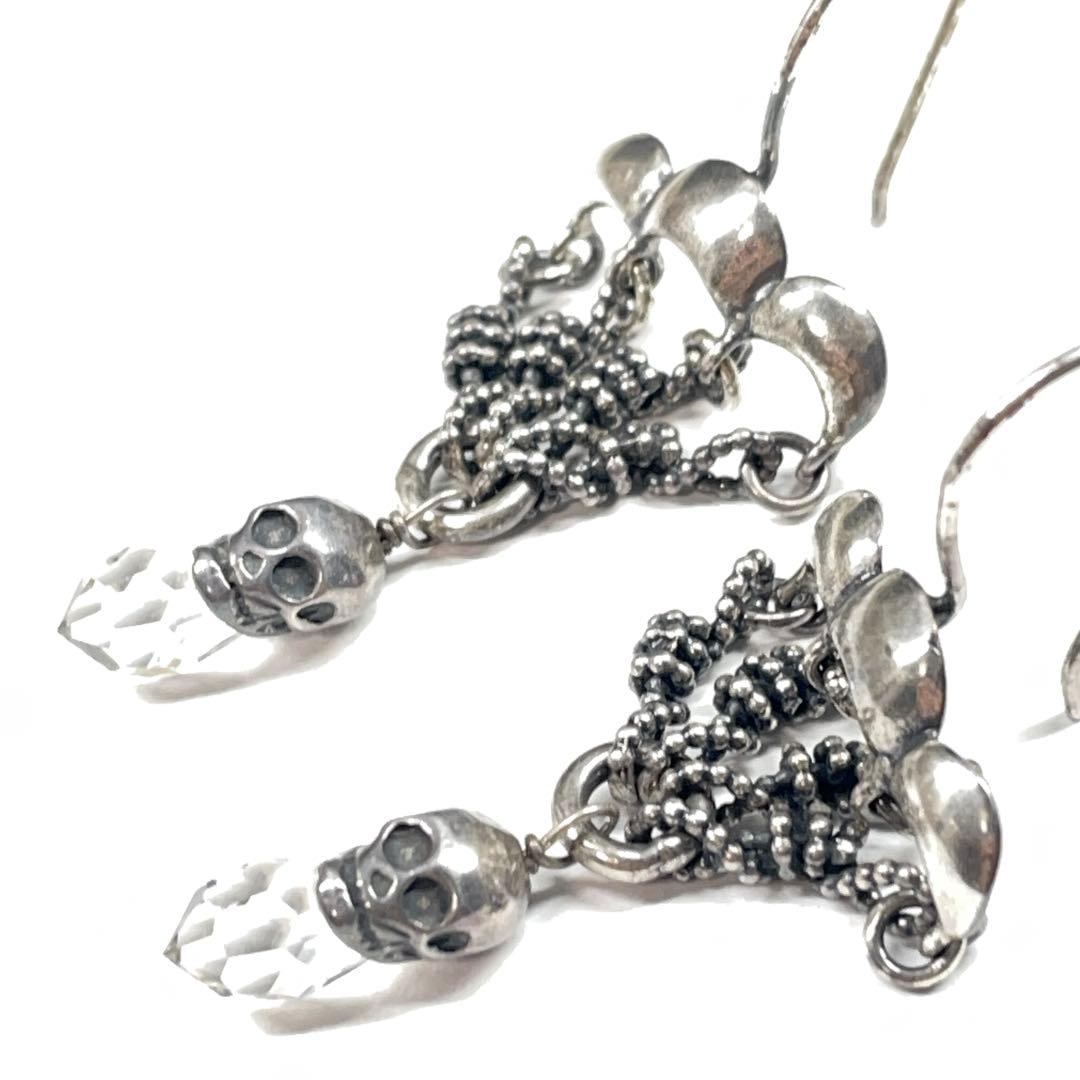 4110 ディーゼル シルバーピアス ドクロ ストーン SILVER925スカル