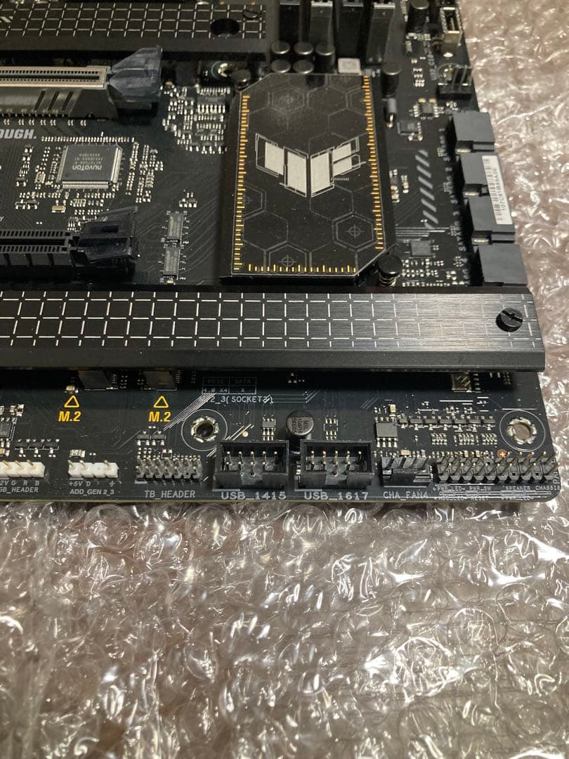 AMD Ryzen 7 7800X3DとASUS B650とメモリ16✖️2